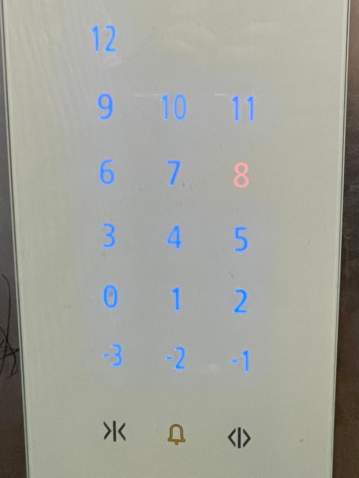No 818 דירה *